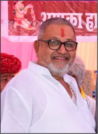 भंवर पोटर