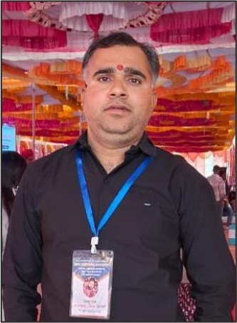 विष्णु टांक
