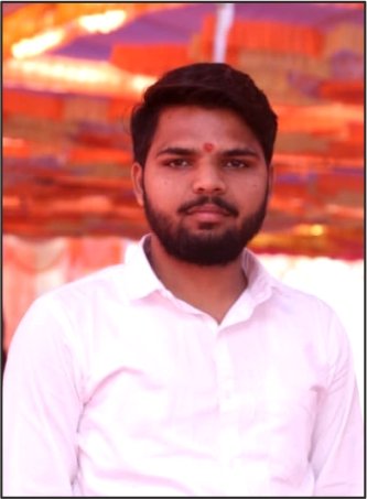 अर्जुन मालवीया